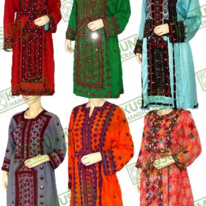 balochi-dress-balochidress-afghanbalochi-kusumhandicrafts-vintagebalochi-khushvin