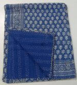 Blue-Kantha-Kusumhandicrafts8